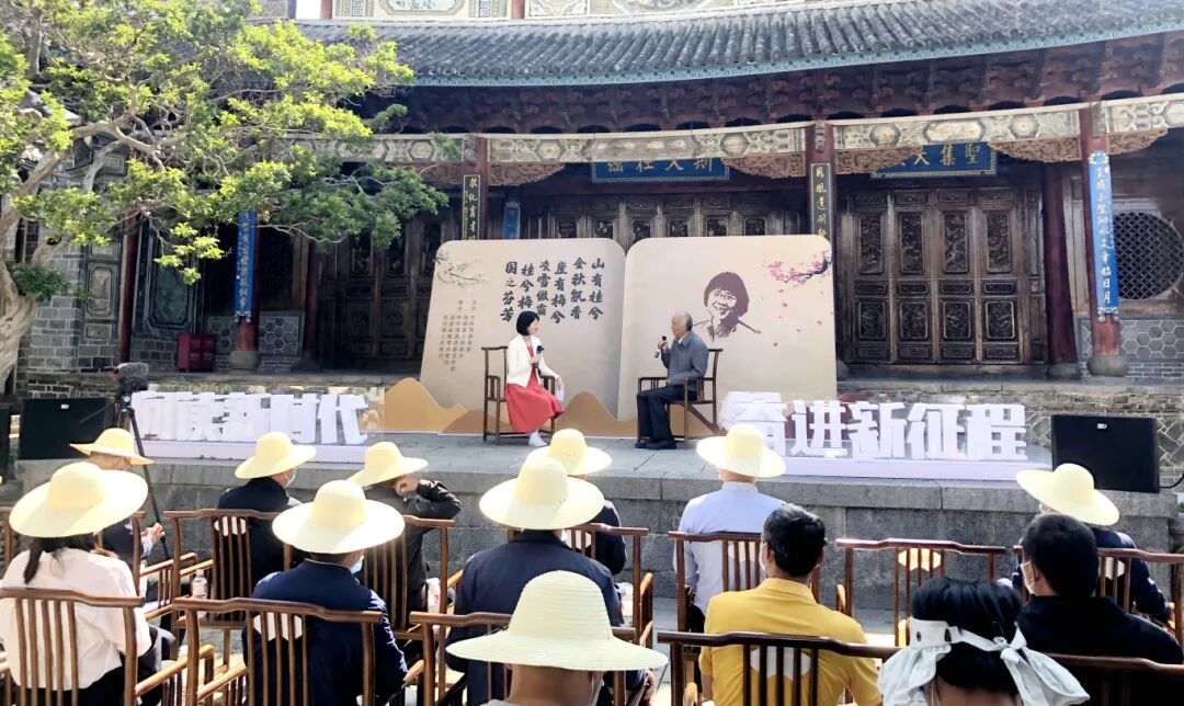 大理加快“书香大理·阅享生活”品牌建设，深化全民阅读推广工作——书香为伴 笃定前行