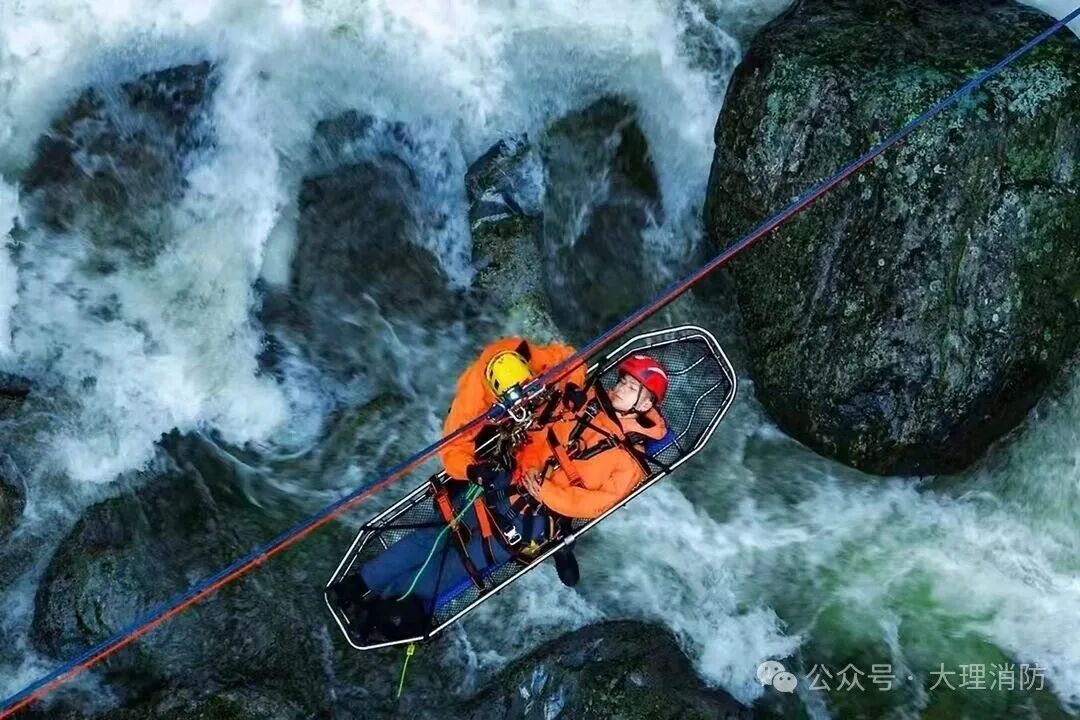 大理州消防救援支队关于2026年1月公开招聘政府专职消防员的公告