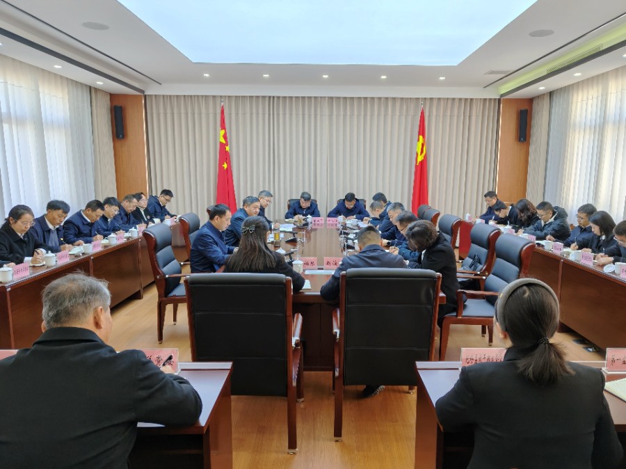 1768204257196846.jpg 杨国宗在州纪委监委开展调研座谈会和集体廉政提醒谈话_proc.jpg