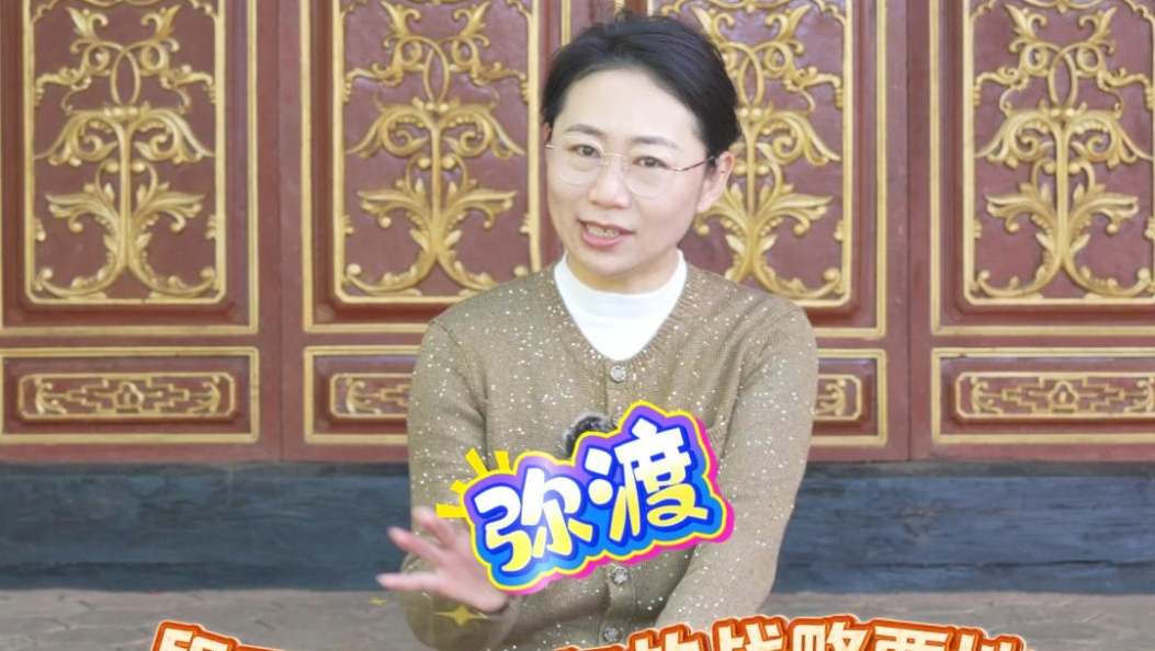 “滇西粮仓”弥渡作为地理枢纽，是大理段氏王权崛起的战略要地 #弥渡 #战略锁钥 #大理段氏 #大理那些事儿 #在大理爱上生活