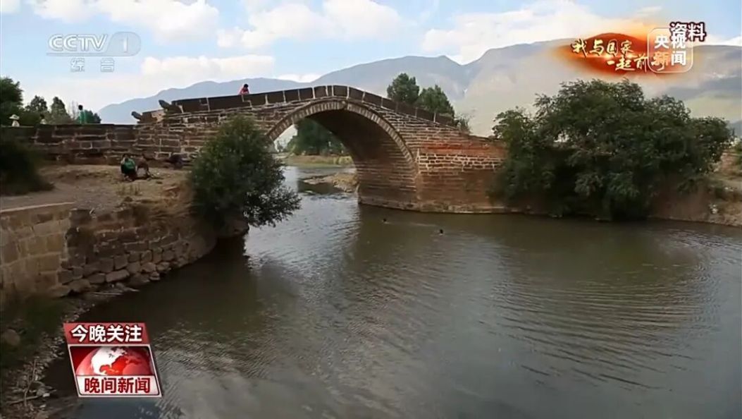 从旅行到旅居，打开生活新方式！央视聚焦大理→