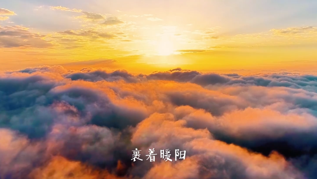 大理赴约