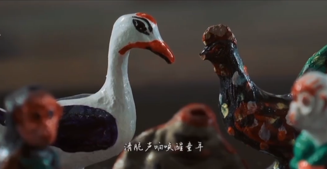 童趣非遗（剑川）