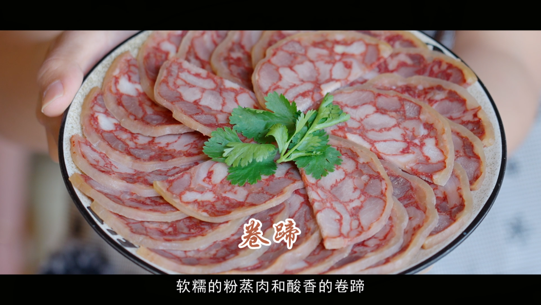 最美乡村之—弥渡大营村（古城村）