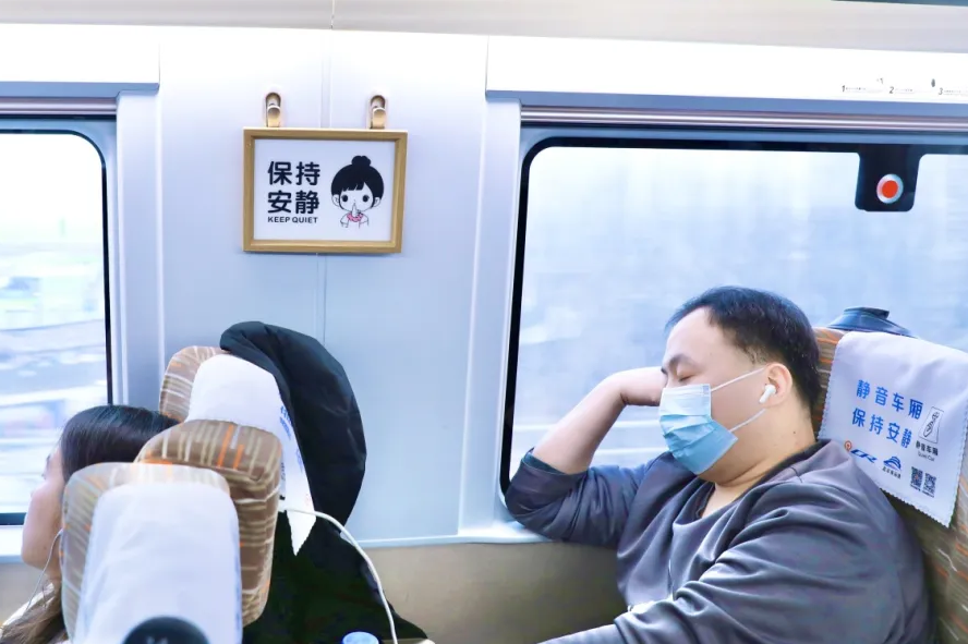 服务上新！事关春节铁路出行！