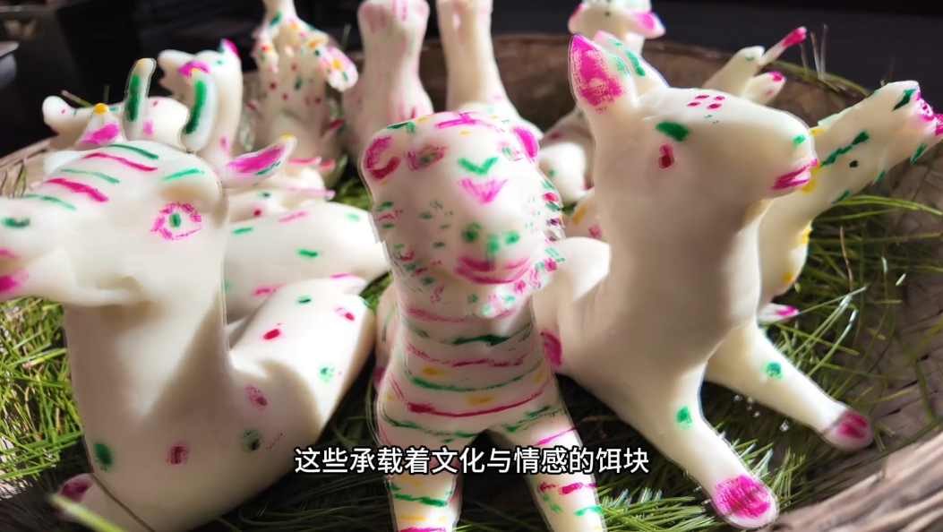 《海思果秋》第473期