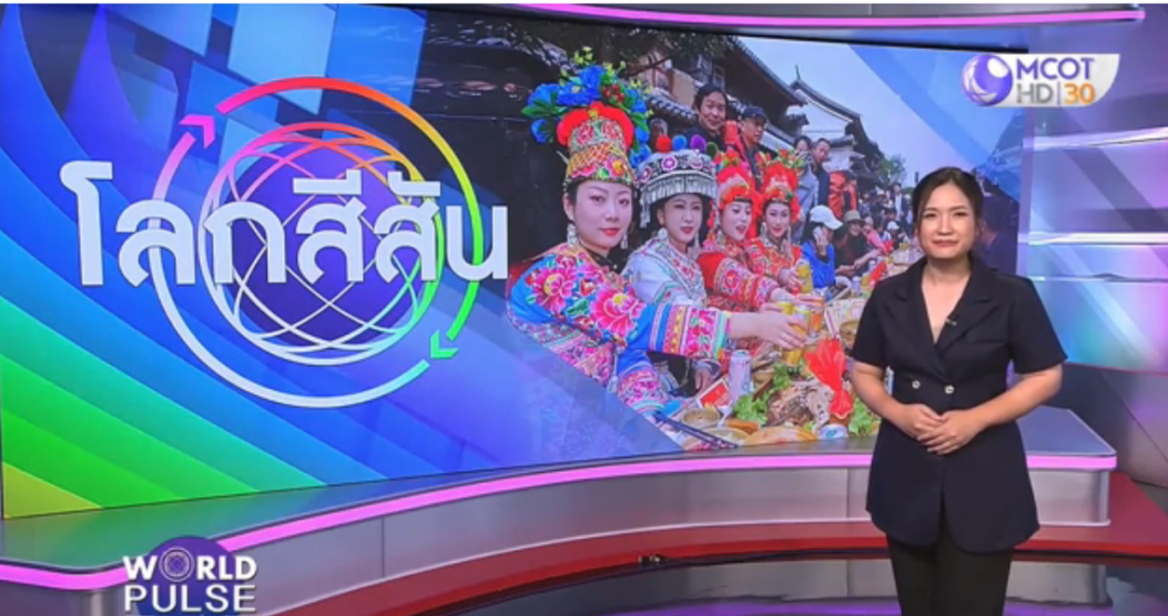 大理位列No.32！2025年中国内地城市海外网络传播力总排名榜单公布↓