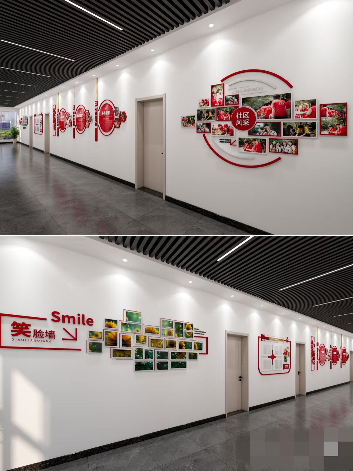 老乡你好！带您看懂新时代文明实践中心↓