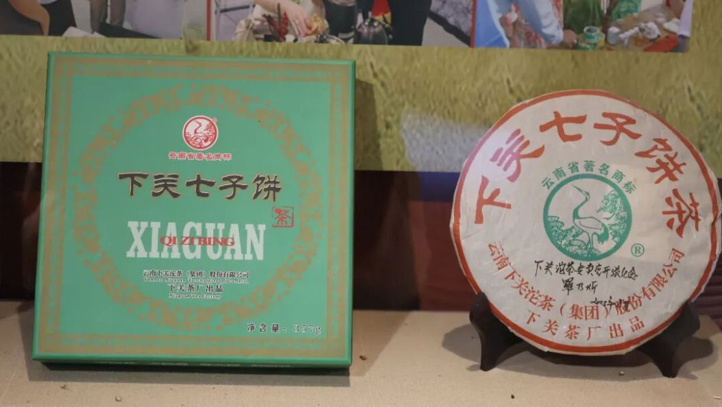 在一座博物馆里，“喝”透半部茶叶史