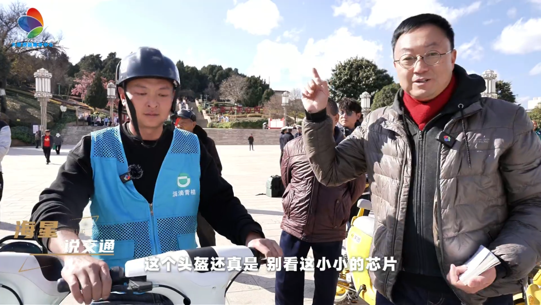 不戴盔 就罢工
