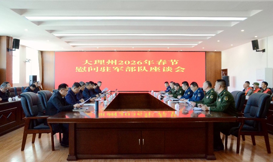 1770114233388260.jpg DSC_5528_proc_副本.jpg