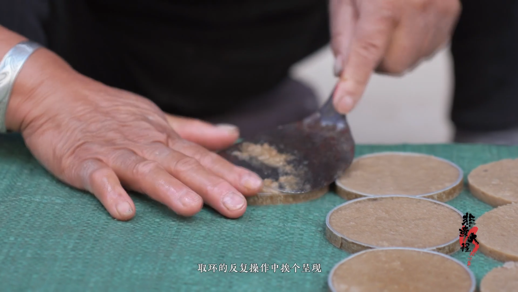 一方水土，纵横相连