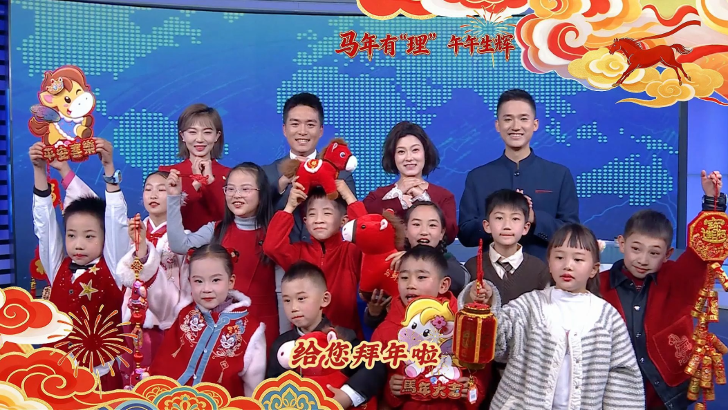 金马踏春，万象更新，大理州融媒体中心给全州父老乡亲拜年了！#我们的节日•春节 #新春送祝福 #在大理爱上生活 #主播有话说