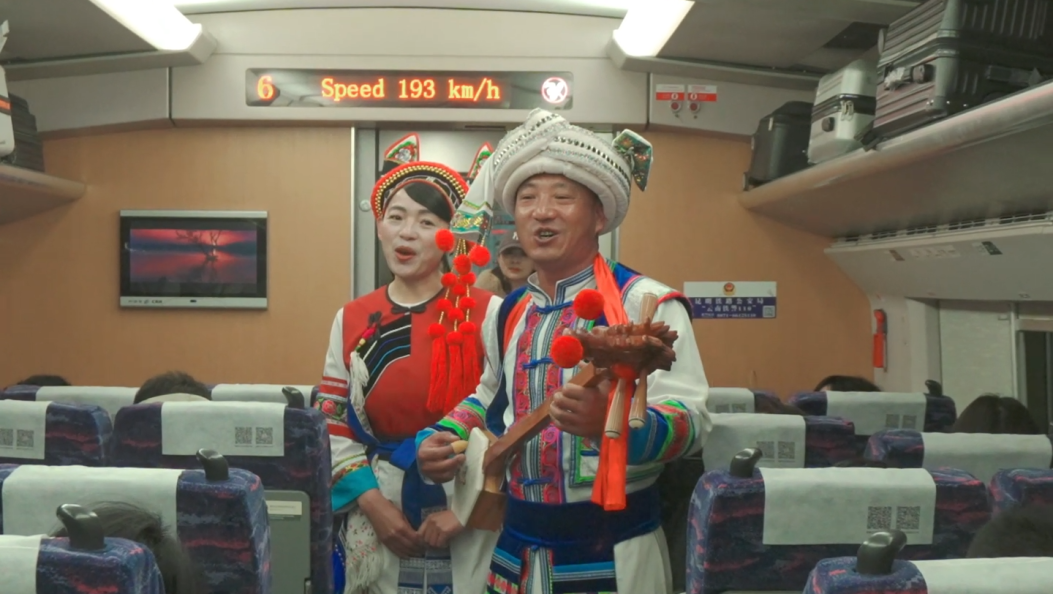 #云南大理 #一路欢歌一路情 #春运进行时 一路欢歌一路情！乘着动车感受大理年味