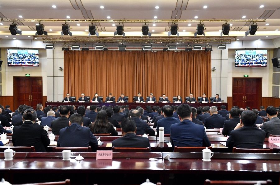 州政府召开第五次廉政工作会议强调 以风清气正的政治生态保障大理经济社会高质量发展