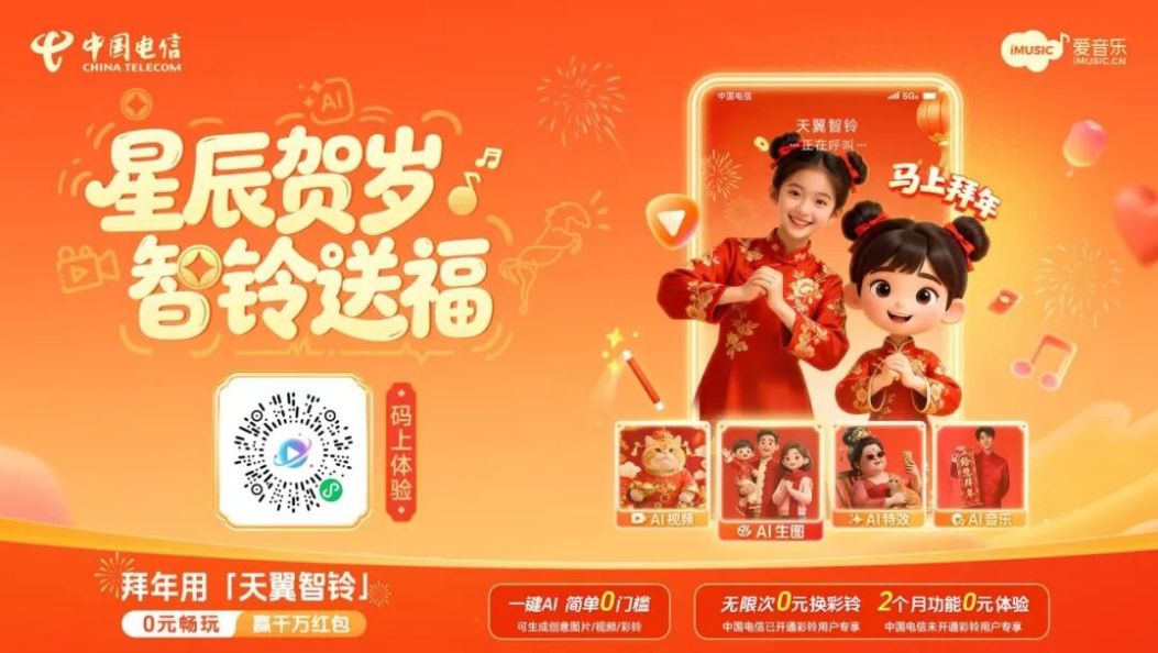 春节大理这些地方禁止燃放烟花爆竹