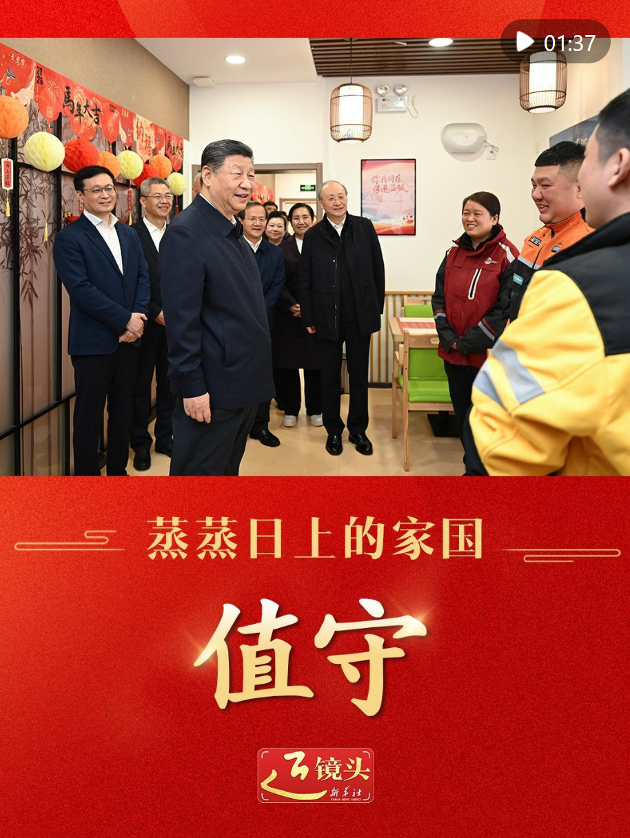 屏幕截图 2026-02-15 162655.png