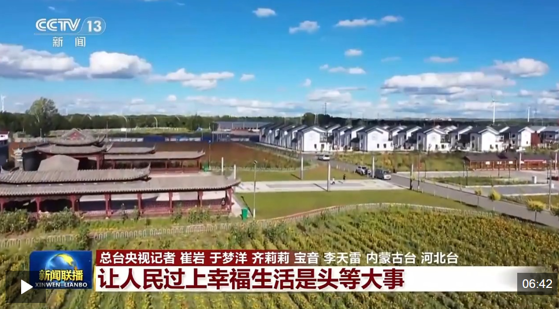 屏幕截图 2026-02-16 085512.png