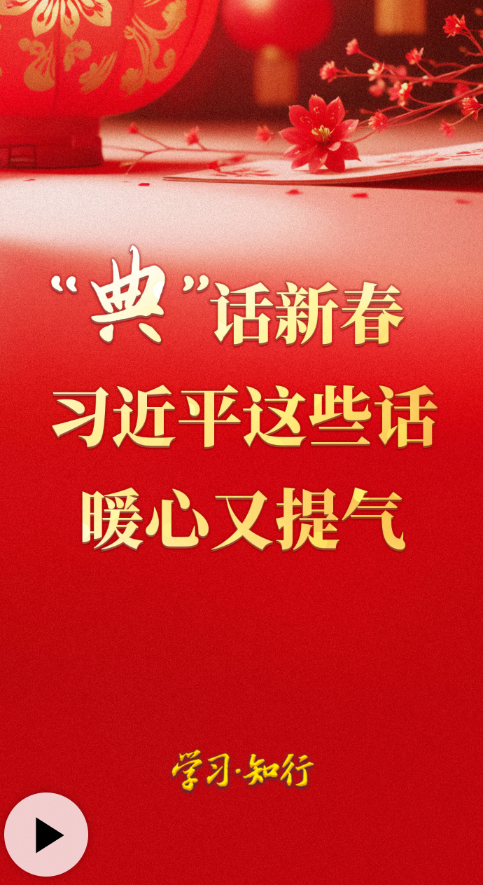 屏幕截图 2026-02-17 193004.png