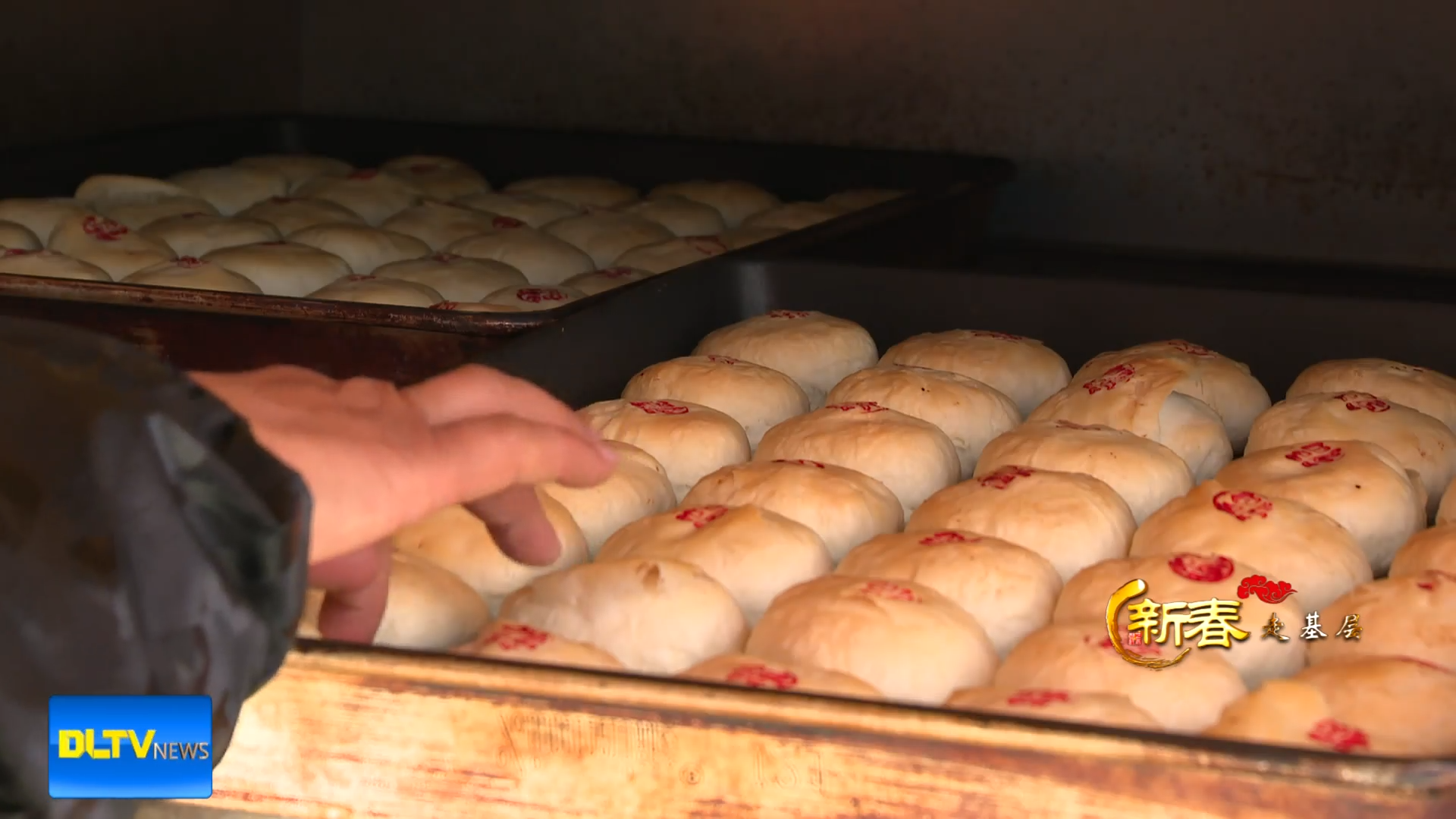 剑川酥饼：一炉乡味 半生传承