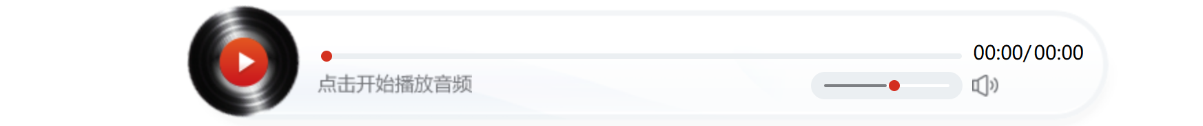 1771586630710137.png ScreenShot_2026-02-20_192337_860.png