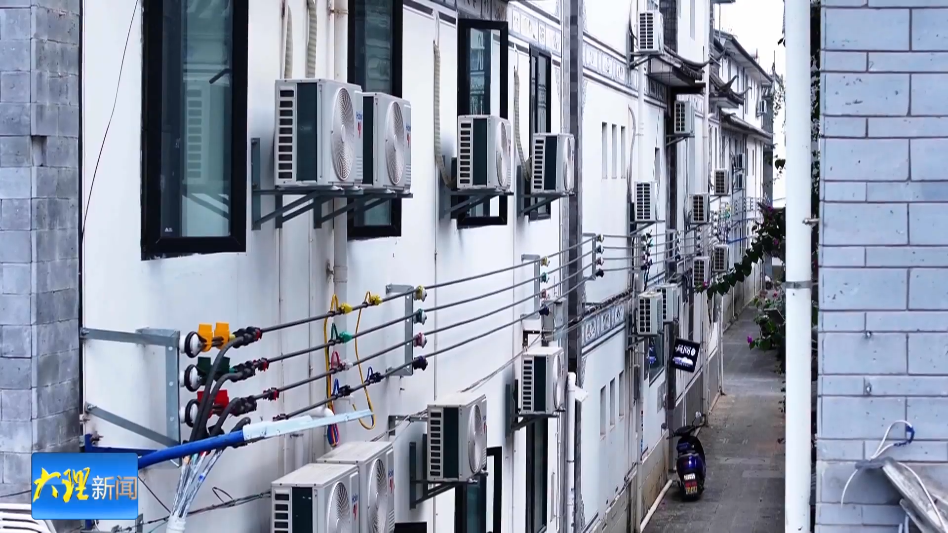 大理市周城村：以现代化电网照亮乡村振兴路