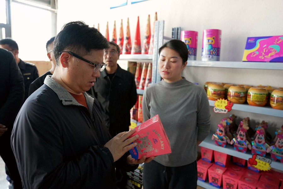 1771671539381603.jpg 图二_proc_副本.jpg