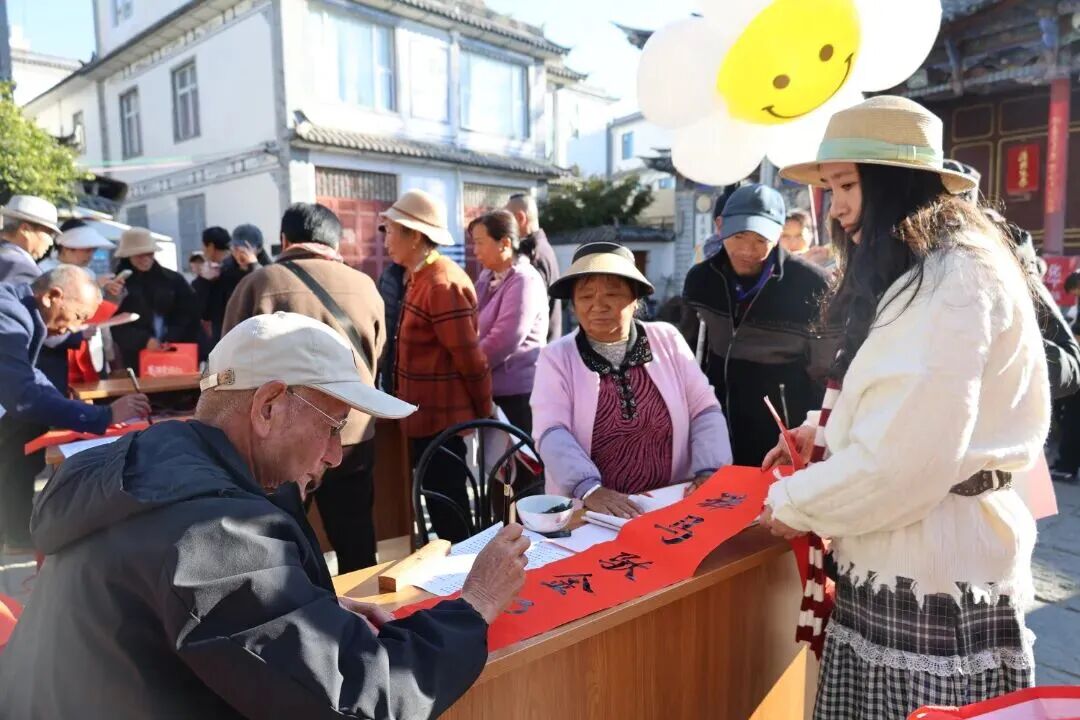 大理古生村：春联小变化映射发展大变迁