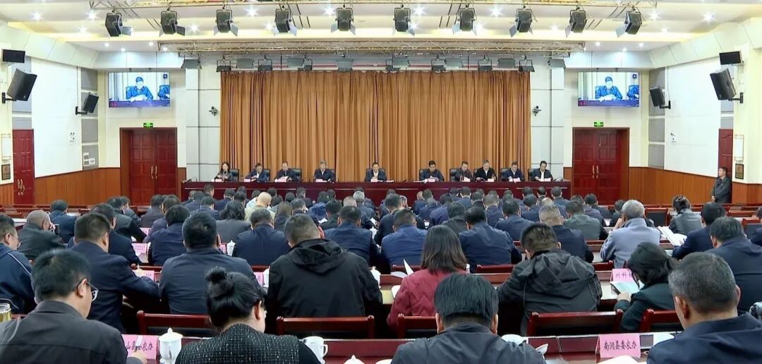 州委农村工作会议召开 杨国宗讲话 陈真永主持 陈汉出席