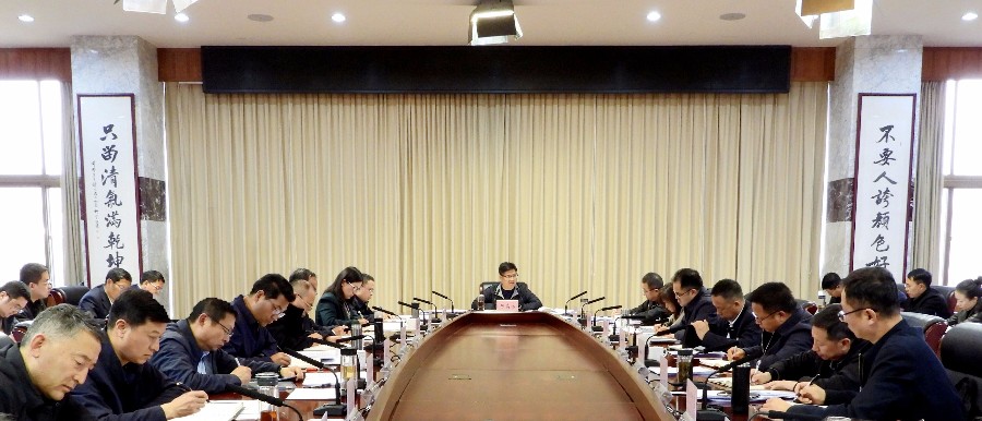 1772207504964131.jpg 2月27日下午,我州召开美丽城市先行区建设工作筹备会议,研究推进美丽城市先行区建设各项工作。_proc_副本.jpg