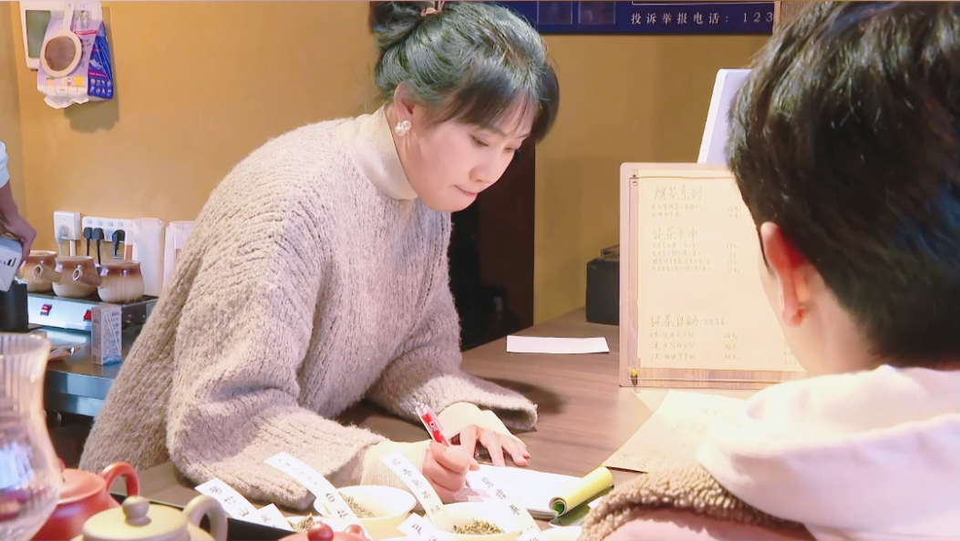 老茶企变身新中式茶馆 成为市民休闲打卡新去处#在大理爱上生活