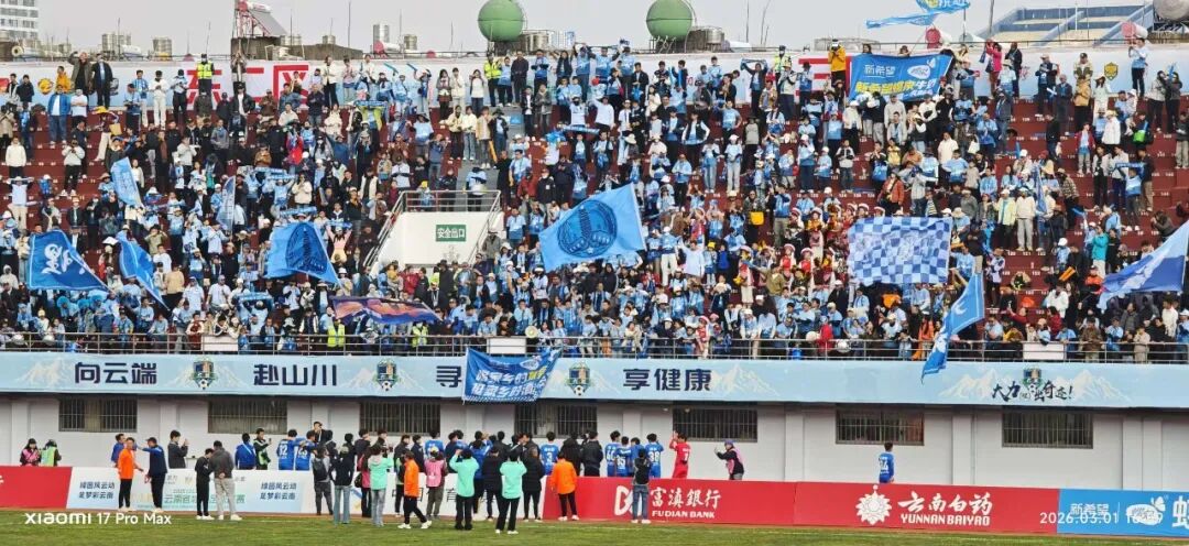 热血破局！今天的大理每一刻都超燃