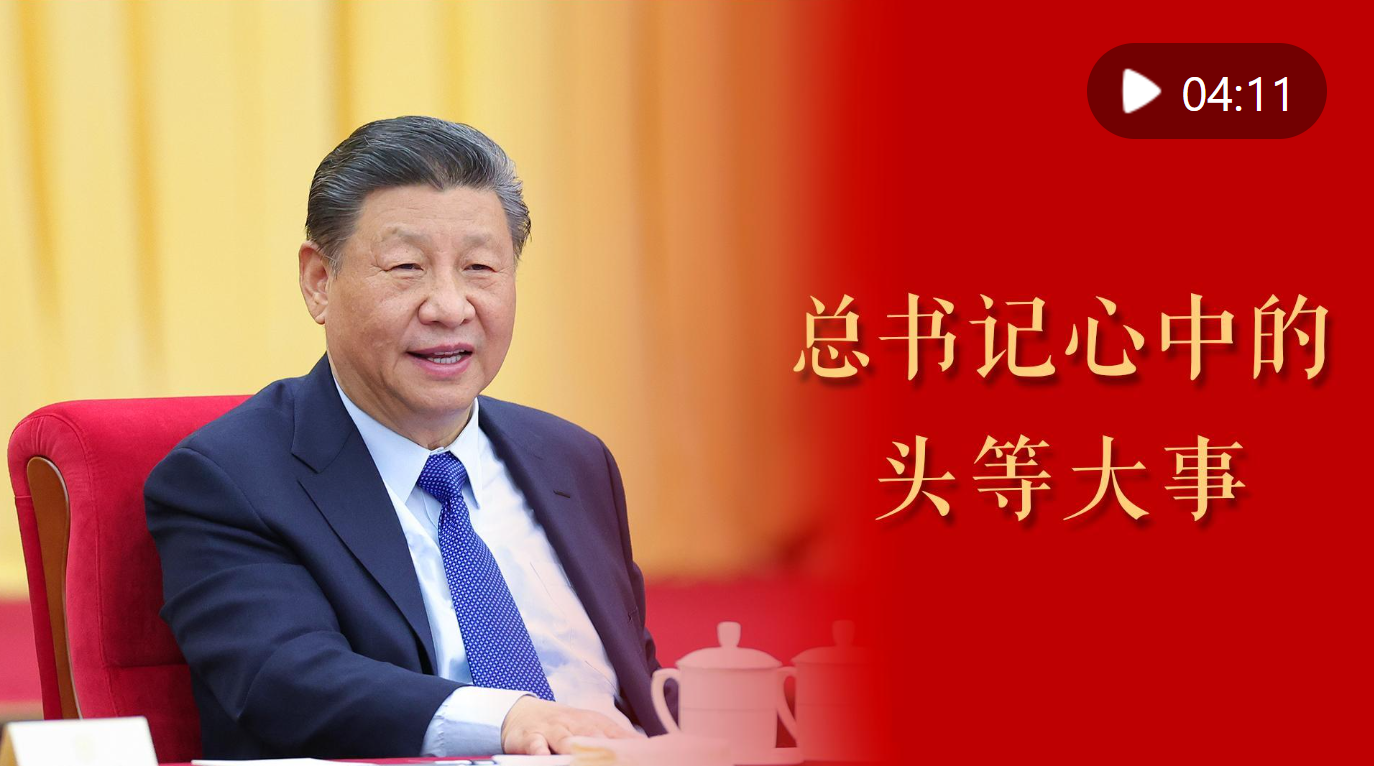 1772500833375635.png image.png