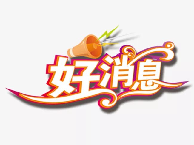 北京权威专家来啦！@大理人，明天这场义诊活动别错过