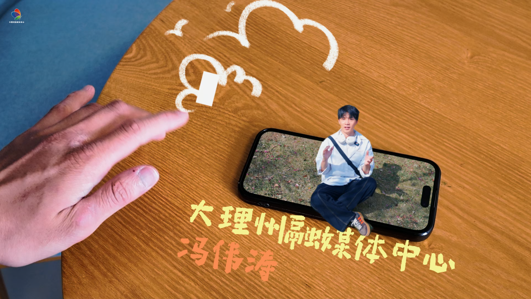 大理大学~被樱花私藏的春天#大理樱花#治愈系风景#在大理爱上生活