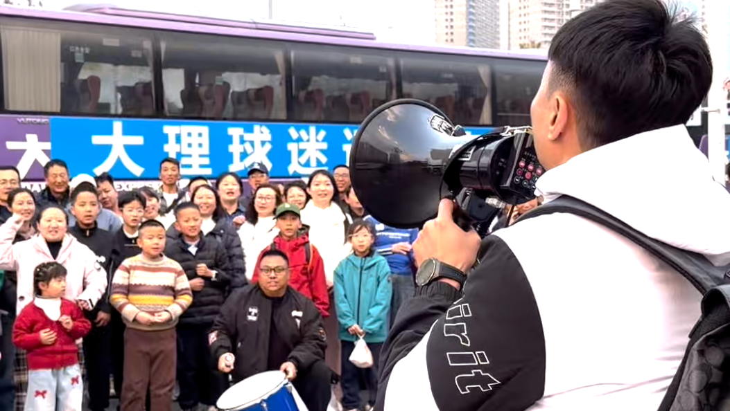 大理球迷已准备好！昭通，我们来啦！#风花雪月秀滇超 #滇超联赛