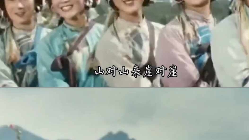 这首经典乐曲来自中国云南大理弥渡。欢迎与云南和大理共舞！#在大理爱上生活  #ThisisDali  #这里是大理  #人类心灵栖居地大理