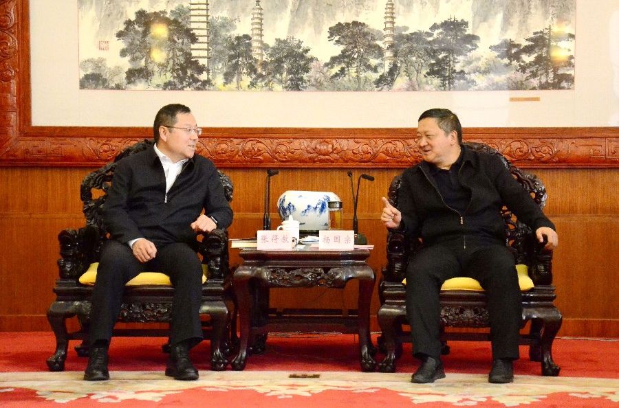 杨国宗与云铝股份董事长张得教一行举行工作座谈