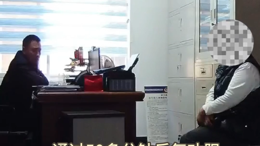 《银行拦不住！宾川阿姨非要给诈骗团伙转20万，民警急得把人带回派出所苦劝50分钟》