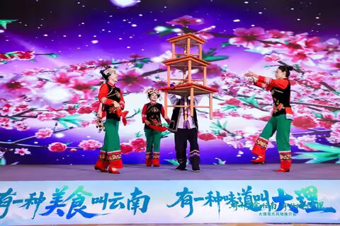 大理好味走进北京！