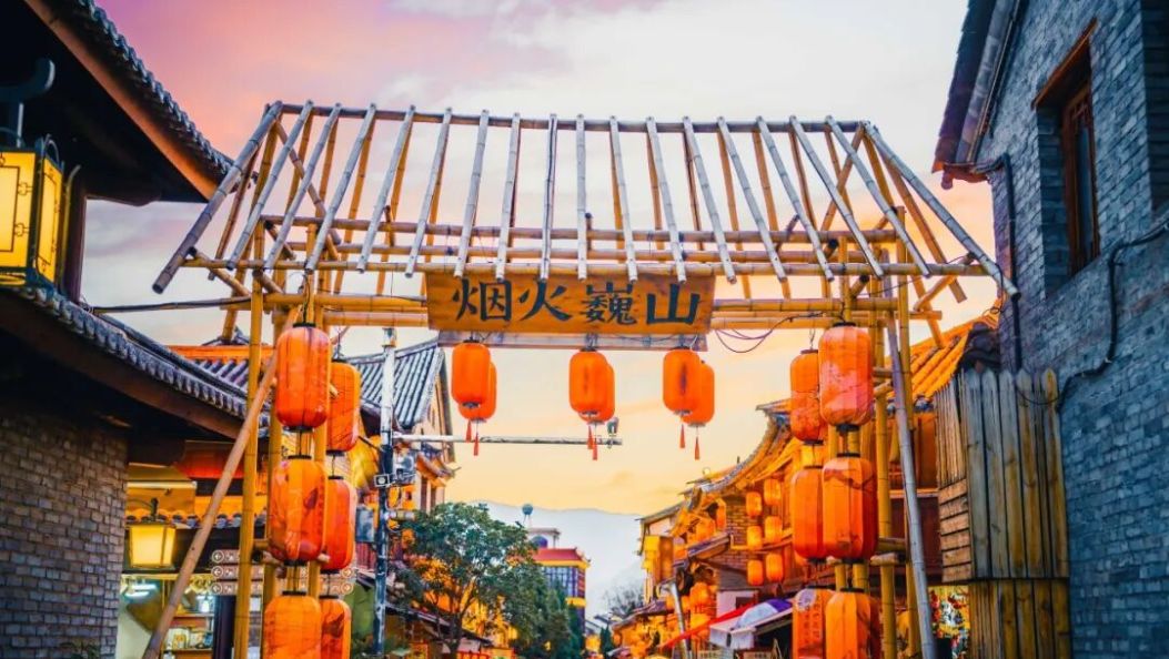 巍山小吃节时间定了！