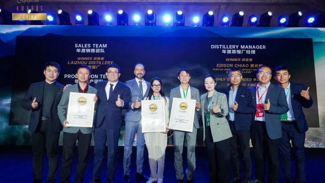 艾威奖年度盛典落地大理，“威士忌之城”蓄势待发！