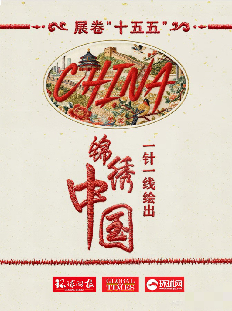 州关工委工作会议召开 杨国宗陈真永作出批示