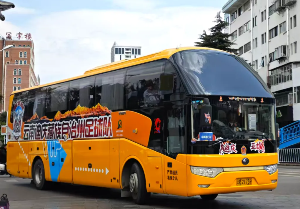 迪庆队今日抵达大理，这场滇超联赛“高原对决”一触即发！