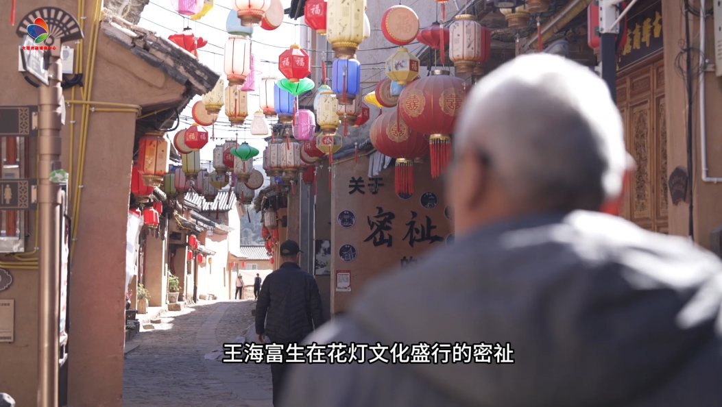 墨香灯影贺新春 非遗匠心守年味