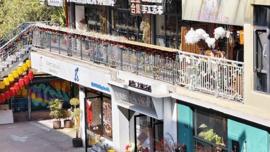 从老厂房到“梦工厂”，大理床单厂藏着旅居创业梦