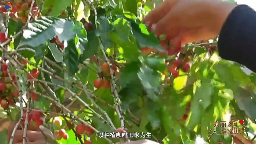 地名故事朱苦拉
