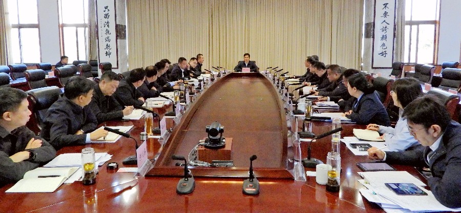 1774619357533620.jpg 3月27日,州委副书记、州长陈真永主持召开我州一季度项目投资工作专题会议。_proc_副本.jpg