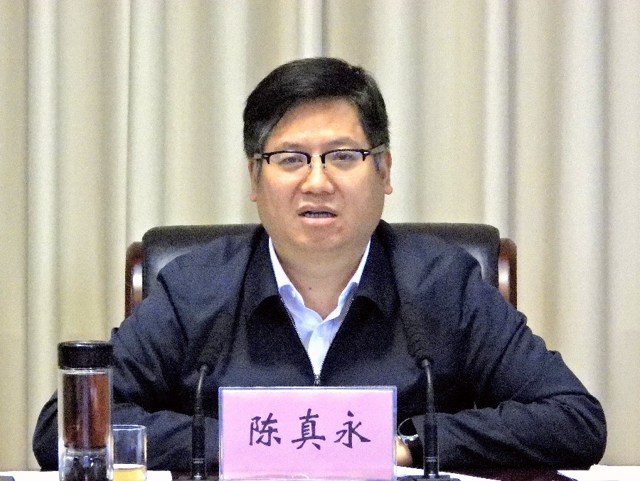 1774619423107619.jpg 陈真永主持并讲话。_proc_副本.jpg