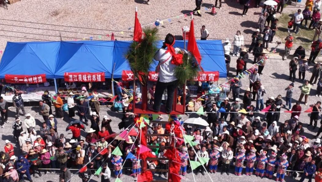 “上刀山 下火海”——漾濞这个“硬核”节日带火乡村文旅